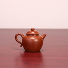 Da Bin Quan Niu 125cc - Yixing Handmade Teapot 江苏宜兴