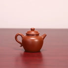 Da Bin Quan Niu 125cc - Yixing Handmade Teapot 江苏宜兴