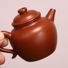 Da Bin Quan Niu 125cc - Yixing Handmade Teapot 江苏宜兴