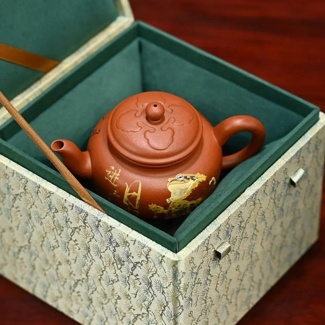 Da Bin Ru Yi 200cc - Yixing Handmade Teapot 江苏宜兴