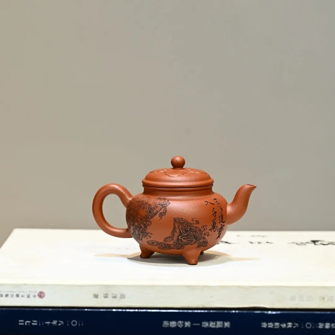 Da Bin Ru Yi 200cc - Yixing Handmade Teapot 江苏宜兴