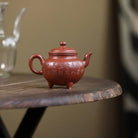 Da Bin Ru Yi 230cc - Yixing Handmade Teapot 江苏宜兴
