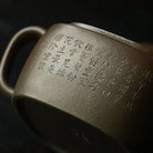 Da Bin Yao Yuan 130cc - Yixing Handmade Teapot 江苏宜兴
