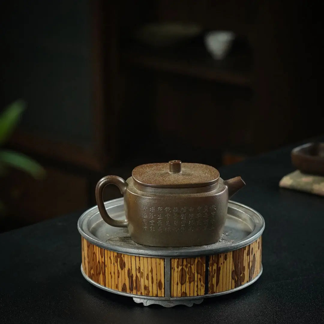 Da Bin Yao Yuan 130cc - Yixing Handmade Teapot 江苏宜兴