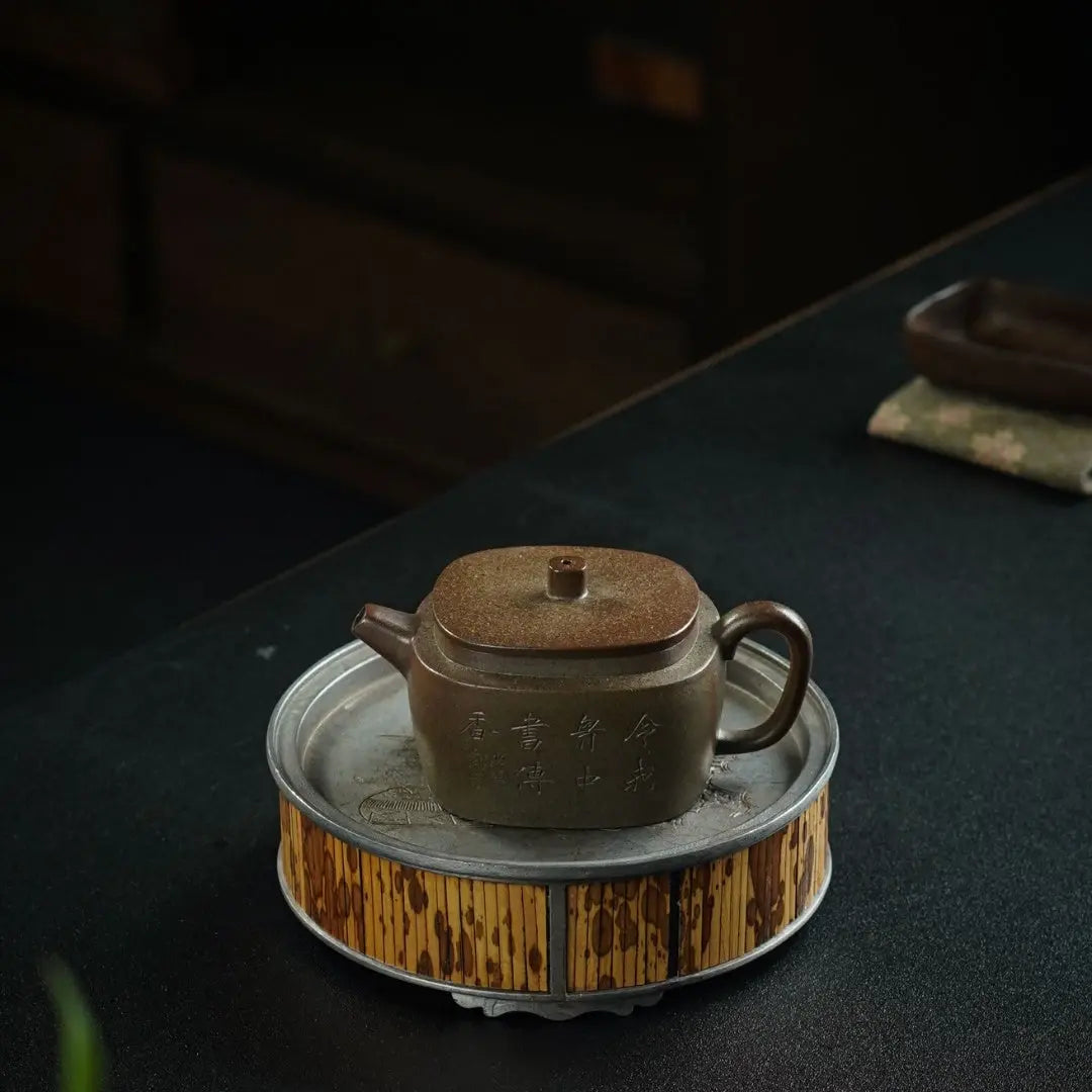 Da Bin Yao Yuan 130cc - Yixing Handmade Teapot 江苏宜兴