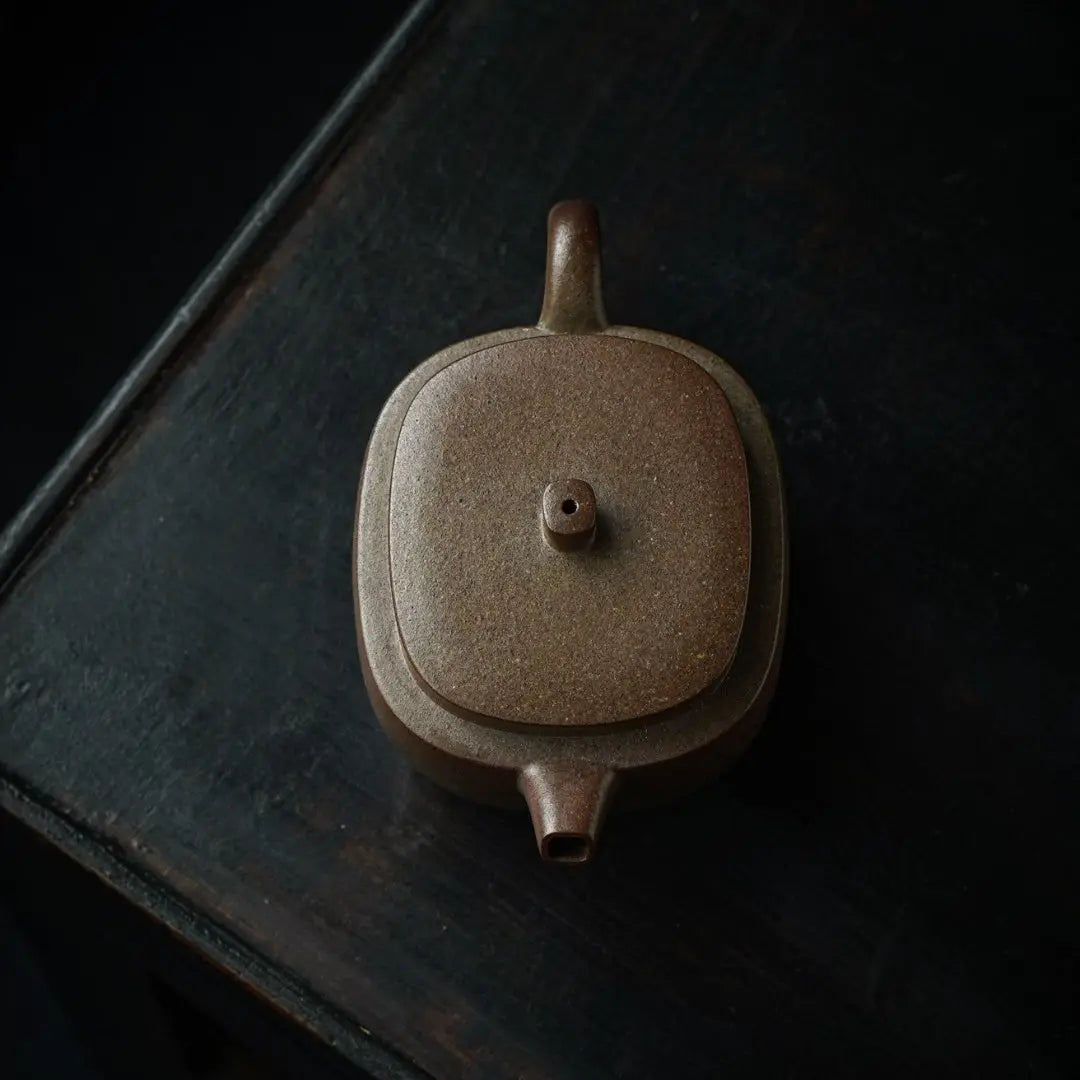 Da Bin Yao Yuan 130cc - Yixing Handmade Teapot 江苏宜兴