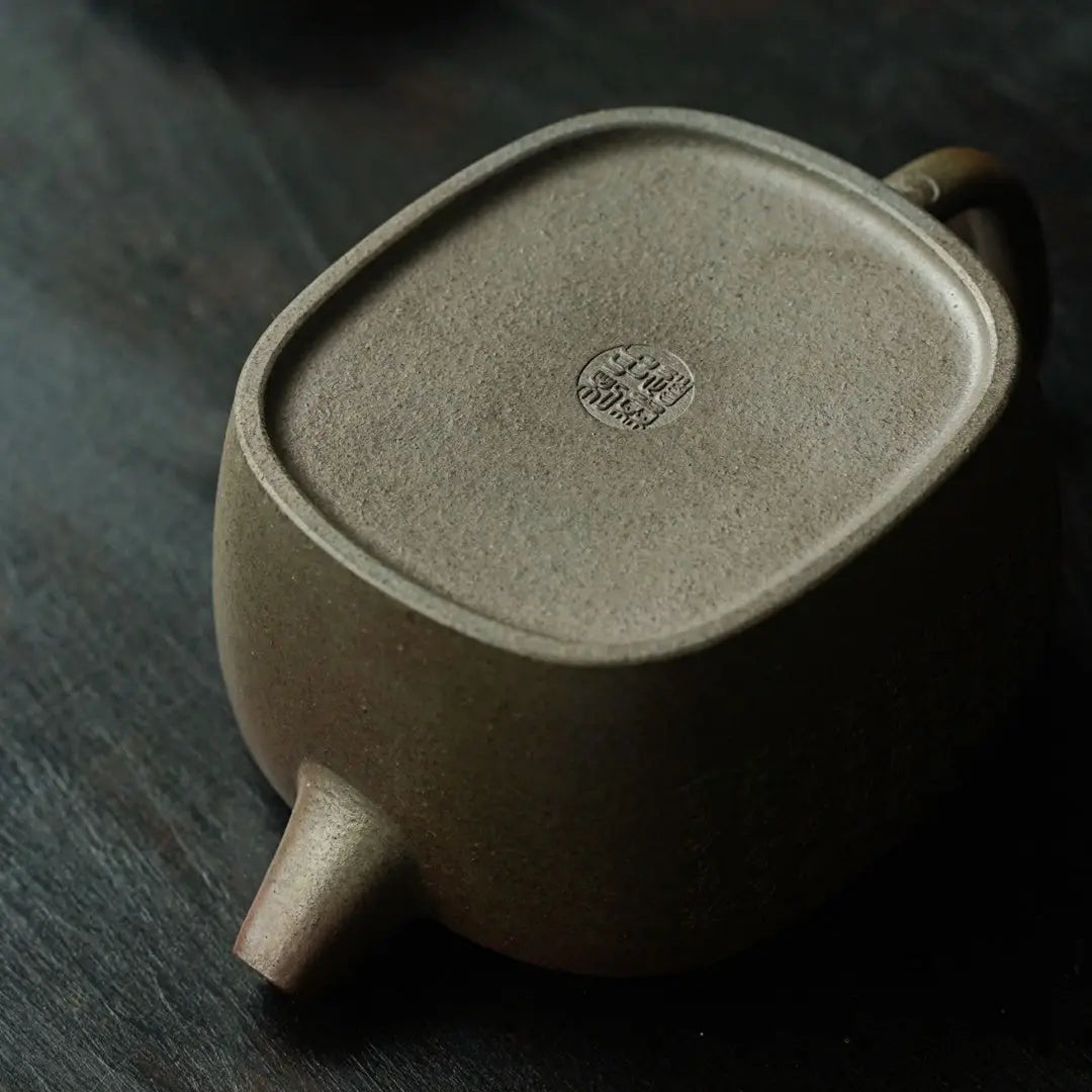Da Bin Yao Yuan 130cc - Yixing Handmade Teapot 江苏宜兴