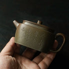 Da Bin Yao Yuan 130cc - Yixing Handmade Teapot 江苏宜兴