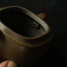 Da Bin Yao Yuan 130cc - Yixing Handmade Teapot 江苏宜兴