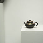 Da Bin Yun Qiao 120cc - Yixing Handmade Teapot 江苏宜兴