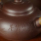 Da Du Yuan Zhu 200cc - Yixing Handmade Teapot 【DM for price】 江苏宜兴
