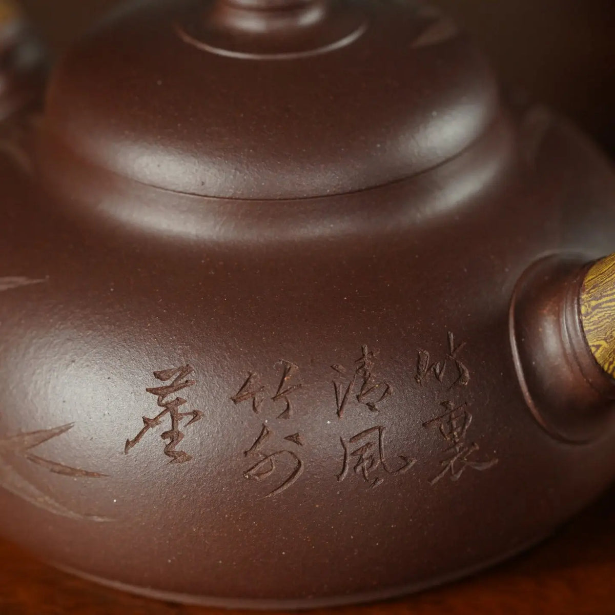 Da Du Yuan Zhu 200cc - Yixing Handmade Teapot 【DM for price】 江苏宜兴