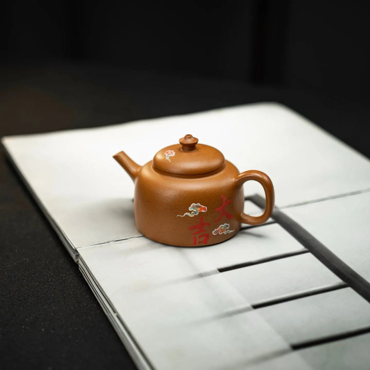 Da Ji 180cc - Yixing Handmade Teapot 江苏宜兴