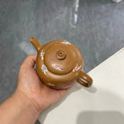 Da Ji 180cc - Yixing Handmade Teapot 江苏宜兴