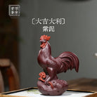 Da Ji Da Li - Tea Pet 江苏宜兴