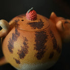 Da Ji Da Li - Yixing Handmade Teapot 江苏宜兴