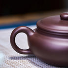 Da Kou Bian Fu 190cc - Yixing Handmade Teapot 江苏宜兴