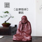 Da Mo Wu Dao - Zisha Sculpture 江苏宜兴