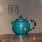 Da Qi Duo Zhi 200cc - Handmade silver pot zycschina