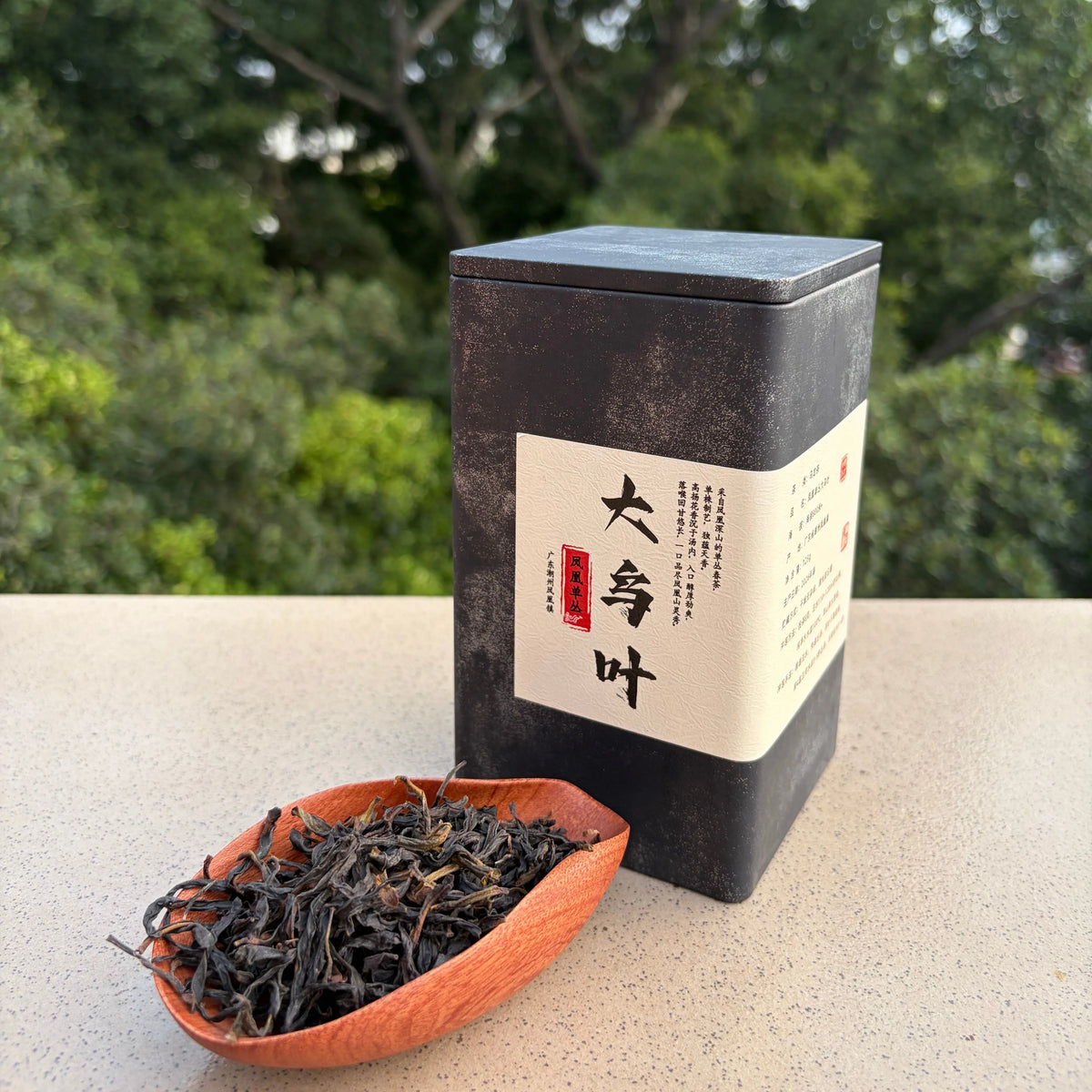 Da Wu Ye Phoenix Dancong - Fine Tea zycschina
