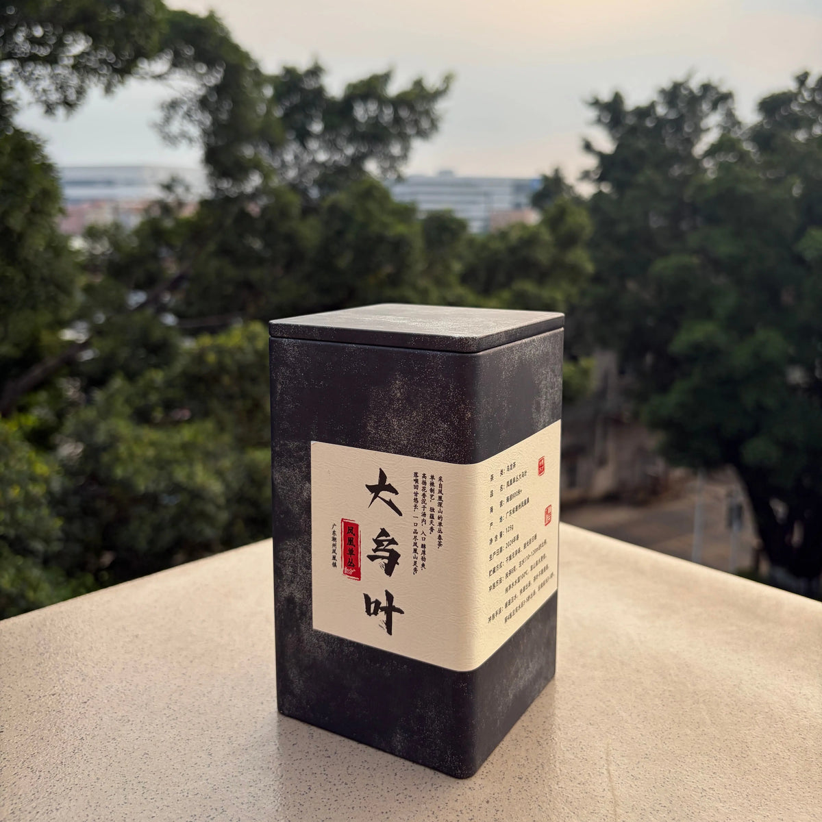 Da Wu Ye Phoenix Dancong - Fine Tea zycschina