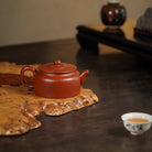Da Yun De Zhong 200cc - Yixing Handmade Teapot 江苏宜兴