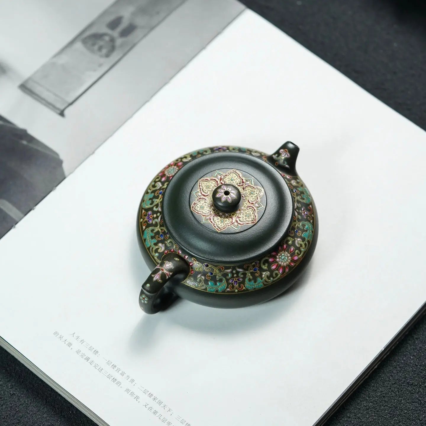 Da Yun Xu Bian 130cc - Yixing Handmade Teapot 江苏宜兴