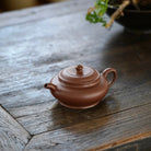 Da Yun Xu Bian 180cc - Yixing Handmade Teapot 江苏宜兴