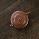 Da Yun Xu Bian 180cc - Yixing Handmade Teapot 江苏宜兴