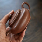 Da Yun Xu Bian 180cc - Yixing Handmade Teapot 江苏宜兴