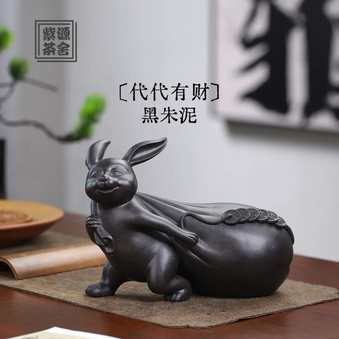 Dai Dai You Cai - Tea Pet 江苏宜兴