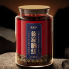 Dai Jia Shai Hong black tea - Fine Tea zycschina