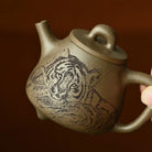Dai Meng - Yixing Handmade Teapot 江苏宜兴