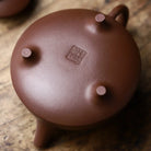 Dan Huan Long Yin 210cc - Yixing Handmade Teapot 江苏宜兴