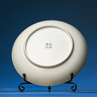 Dan Shi Hai Shui 160cc - Jing De Zhen Porcelain Gaiwan zycschina
