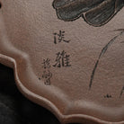 Dan Ya - Dry Bubble Tray 江苏宜兴