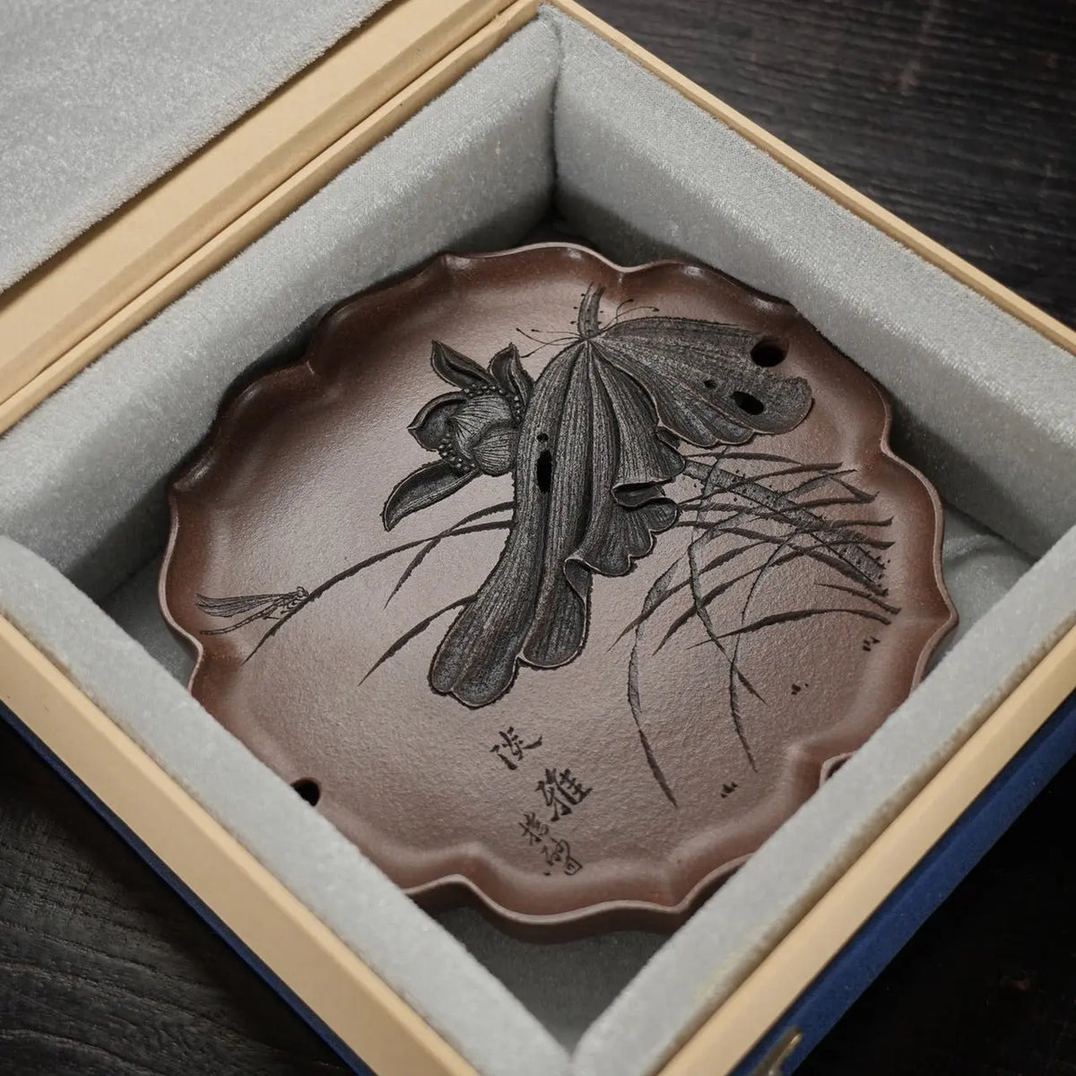 Dan Ya - Dry Bubble Tray 江苏宜兴