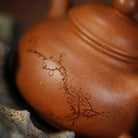 Dao Hong Duo Zhi 210cc - Yixing Handmade Teapot 江苏宜兴