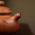 Dao Hong Duo Zhi 210cc - Yixing Handmade Teapot 江苏宜兴