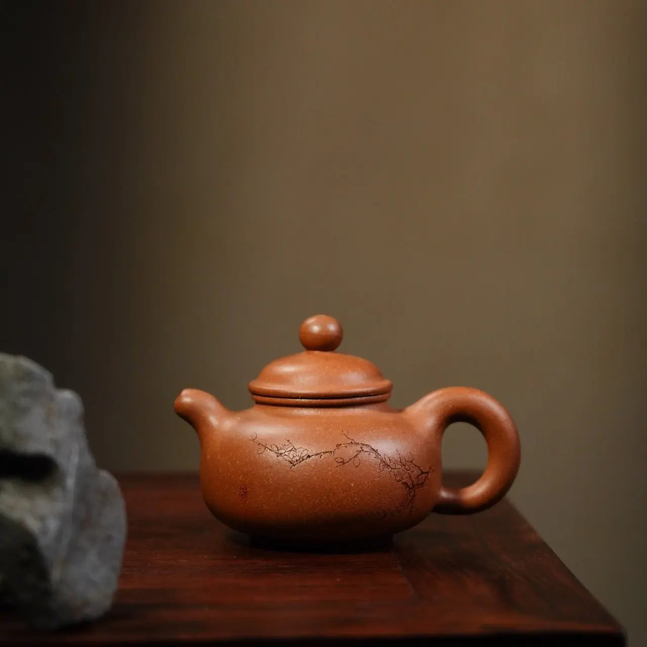 Dao Hong Duo Zhi 210cc - Yixing Handmade Teapot 江苏宜兴
