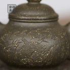 De Fu 110cc - Yixing Handmade Teapot 江苏宜兴