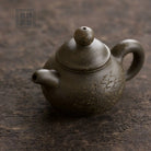 De Fu 110cc - Yixing Handmade Teapot 江苏宜兴