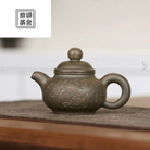 De Fu 110cc - Yixing Handmade Teapot 江苏宜兴