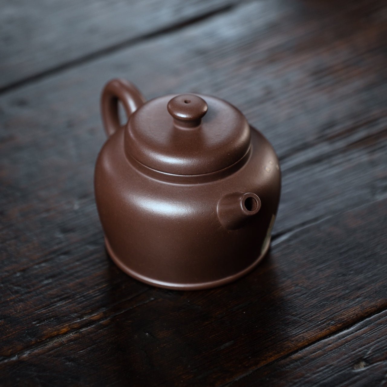 De Qu 200cc - Yixing Handmade Teapot 江苏宜兴