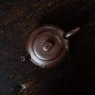 De Qu 200cc - Yixing Handmade Teapot 江苏宜兴
