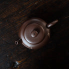 De Qu 200cc - Yixing Handmade Teapot 江苏宜兴