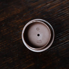 De Qu 200cc - Yixing Handmade Teapot 江苏宜兴