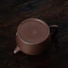De Qu 200cc - Yixing Handmade Teapot 江苏宜兴
