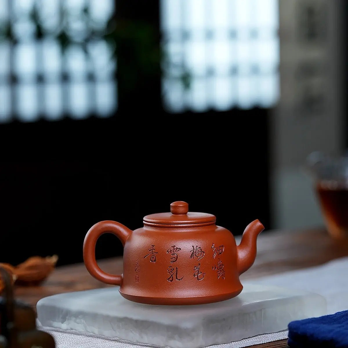 De Yun 190cc - Yixing Handmade Teapot 江苏宜兴