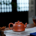 De Yun 190cc - Yixing Handmade Teapot 江苏宜兴